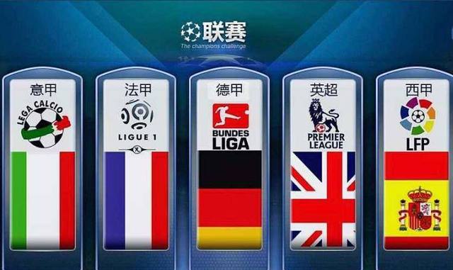 舞台上的傑